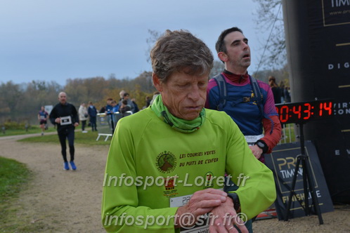 Les Foulees du Dragon 2025/FDRAGON_2025_03549.JPG